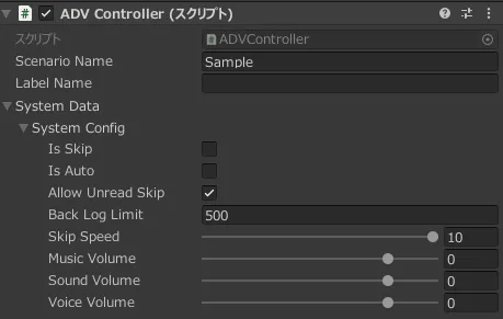 色んなものを視覚的に設定可能になる