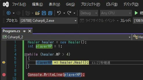 ステップオーバー結果