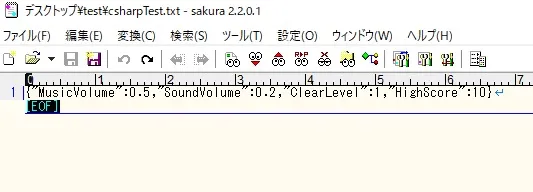 JSONデータ出力結果